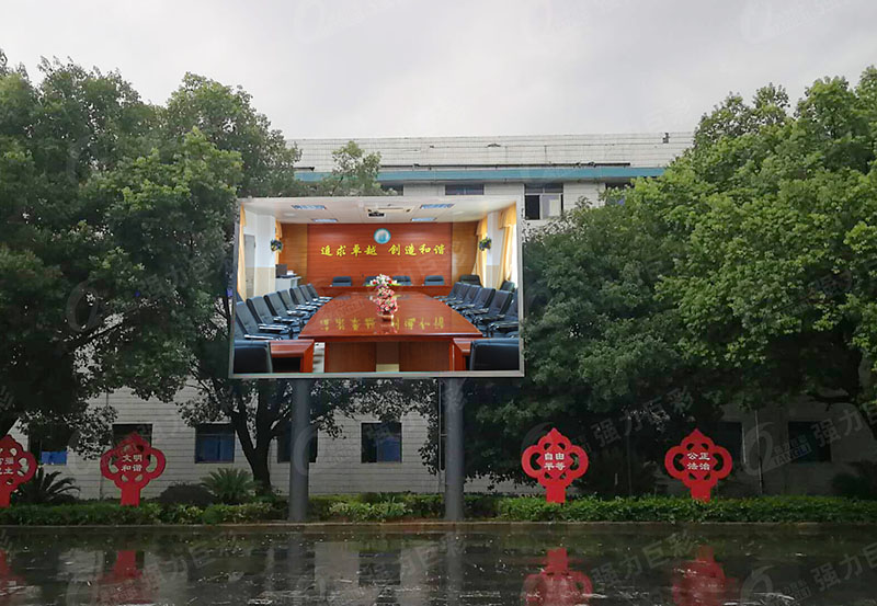 随州湖南永州永州一中室内S640㎡2018年7月