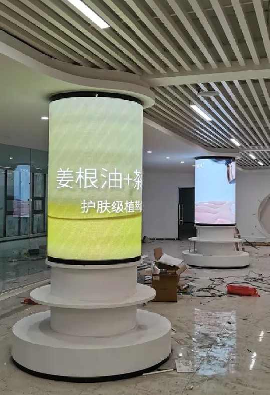 荆门天门P2.5圆柱    像素点：1280x640