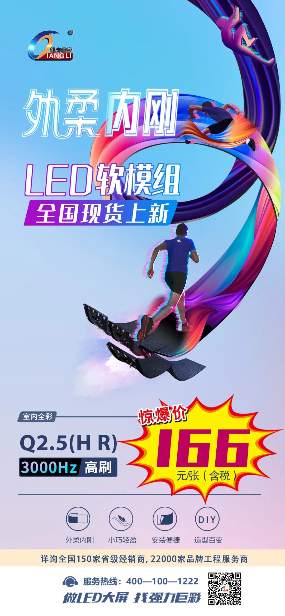 微信图片_20220507103222.jpg