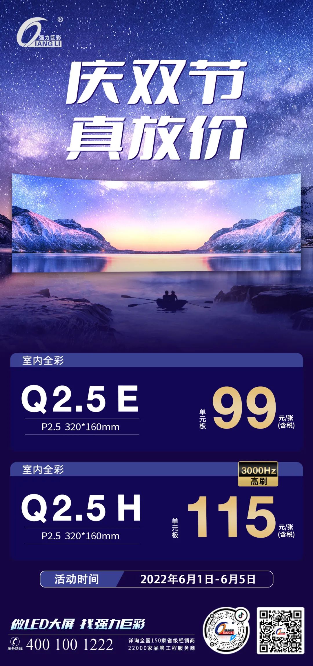 微信图片_20220601133332.jpg