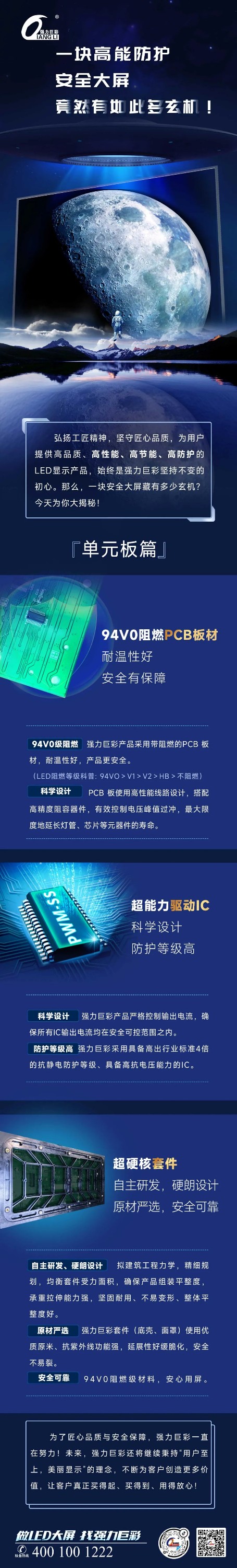 微信图片_20220707103255.jpg