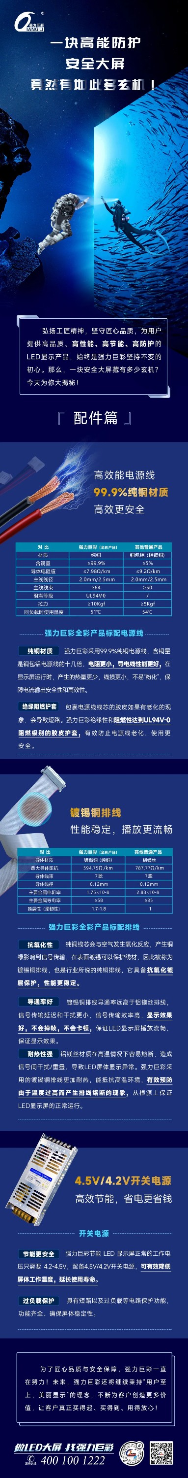 微信图片_20220708113240.jpg