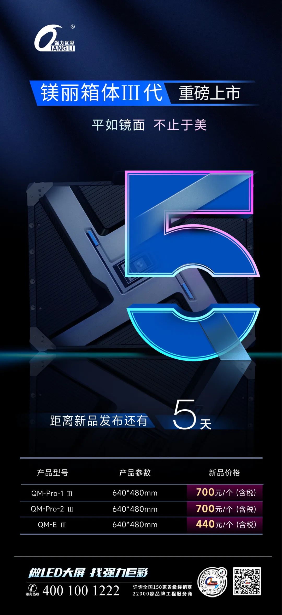 微信图片_20220804113625.jpg