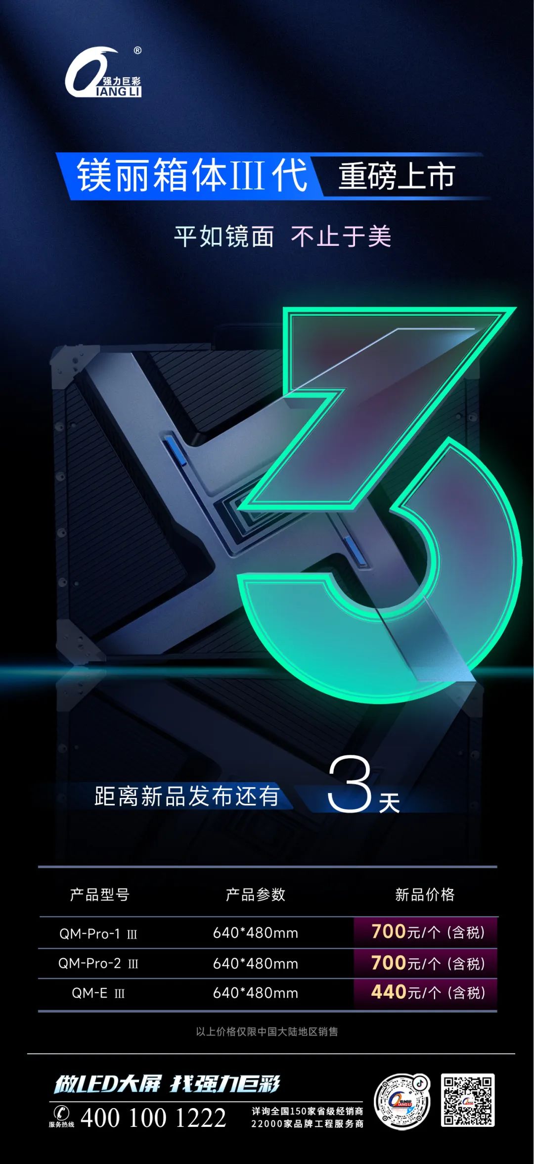 微信图片_20220806145317.jpg