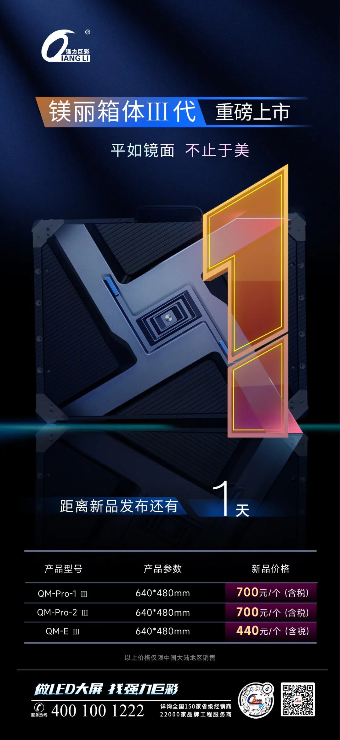 微信图片_20220808141155.jpg