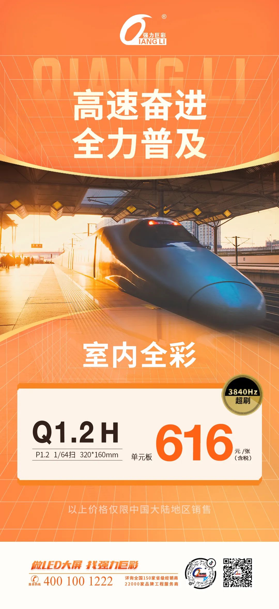 微信图片_20220808141325.jpg