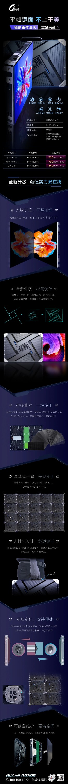 微信图片_20220823110744.jpg