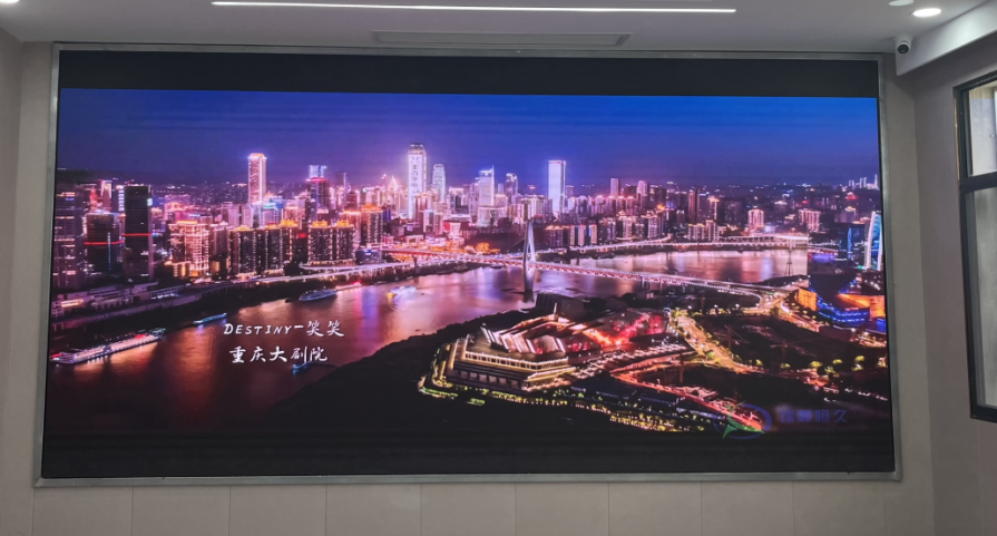 荆门丹江口渔政执法大队室内全彩P1.25安装调试完毕    尺寸：5.4*2.7  像素点：4320*2160