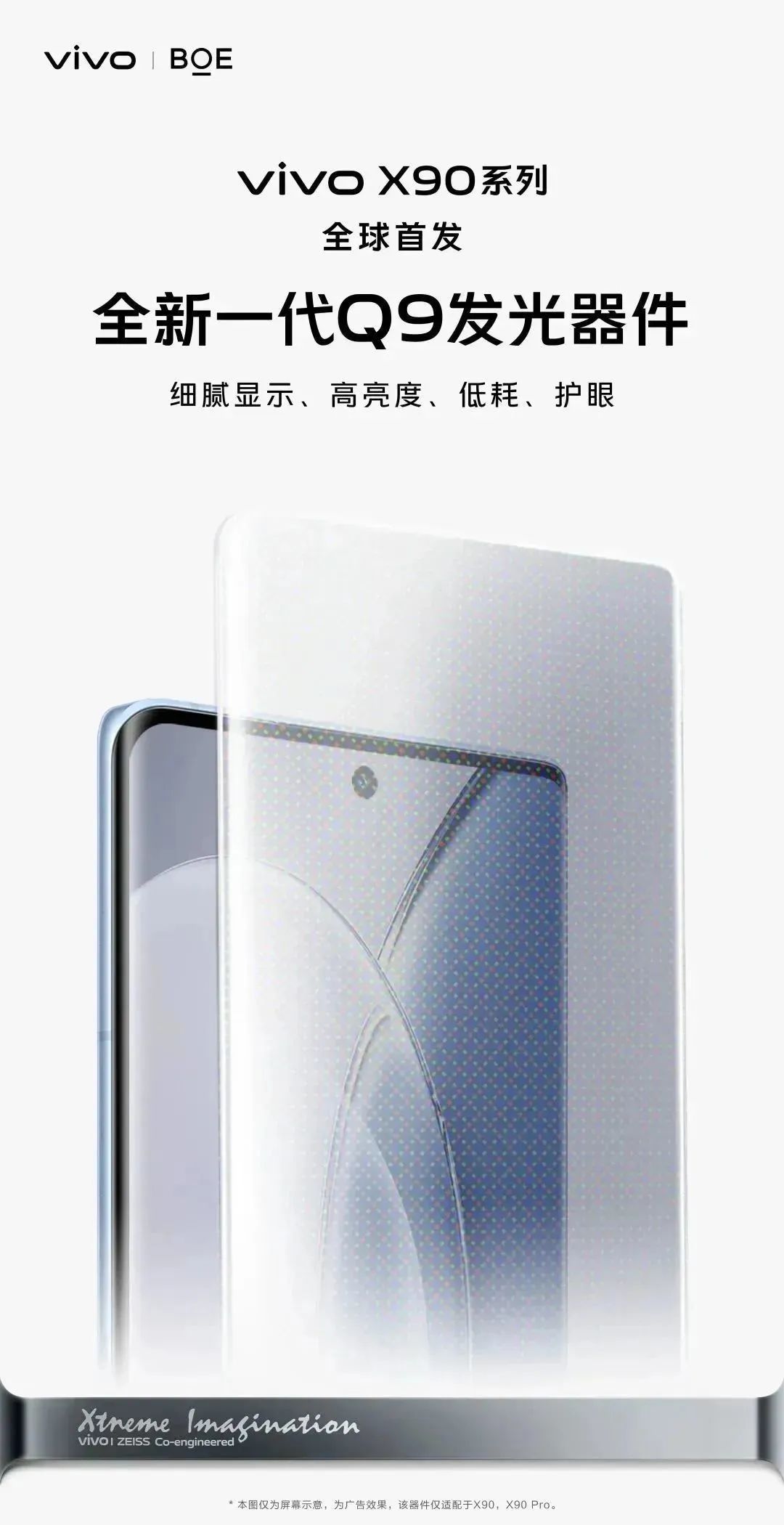 微信图片_20221123163517.jpg