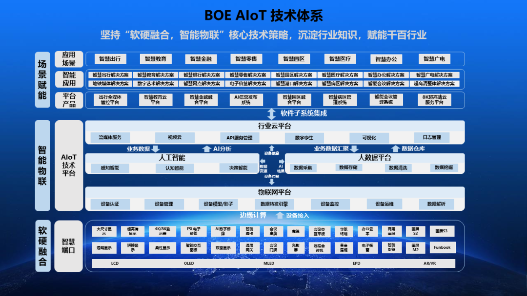 微信图片_20230203113251.png