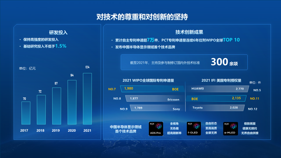 微信图片_20230203113301.png