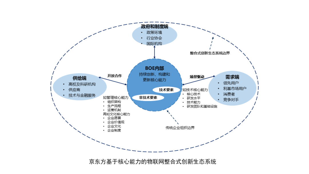 微信图片_20230204101005.png