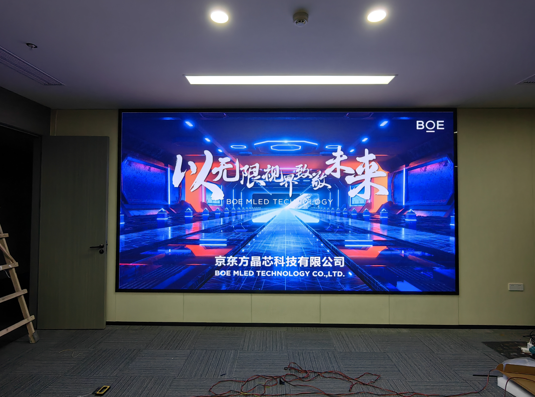 襄阳长江大厦p1.5安装完成  尺寸:6.4×2.24 像素点：4160×1456 ;尺寸:4.16×2.24 像素点:2704×1456