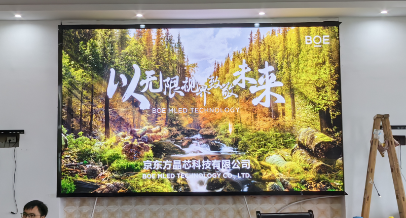 襄阳江陵指导安装完成   p2 尺寸:3.52×2.08 ; 像素点1760×1040  p2.5  尺寸:4.16×2.24 ;像素点1664×896