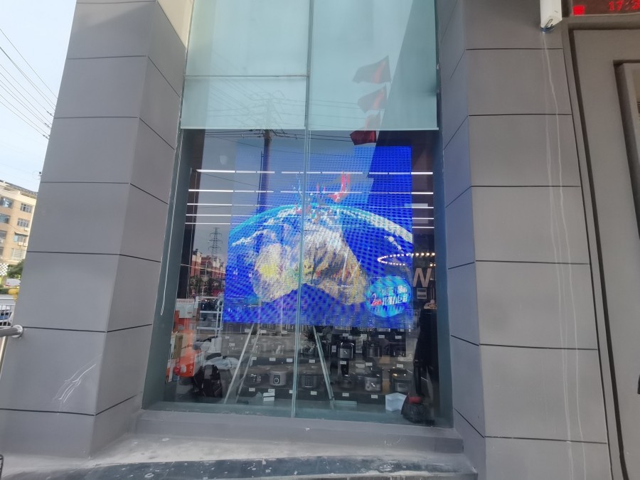 屏幕消失之后，世界会不会更精彩？