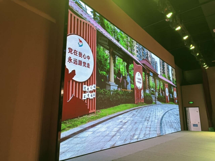 LED显示屏