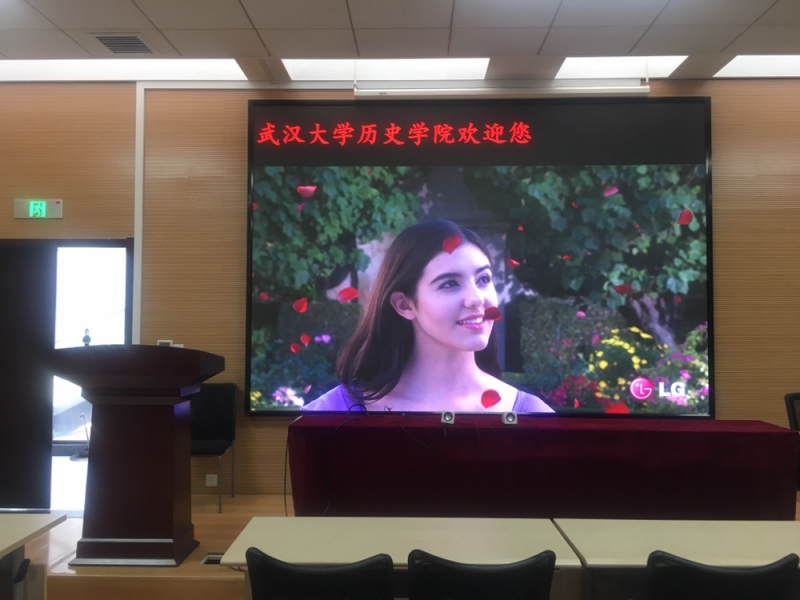 随州武汉大学 室内P2  21平