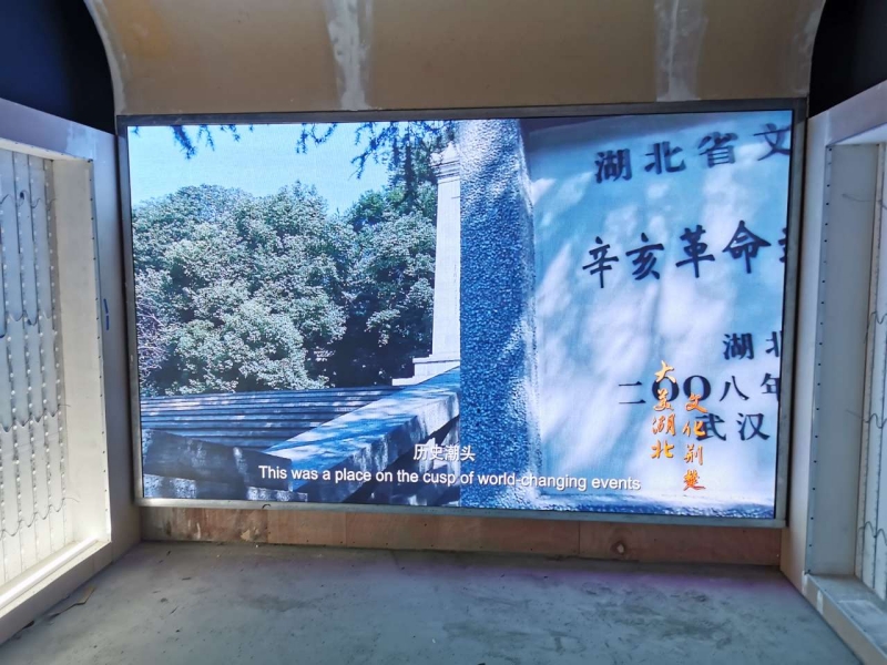 荆门11.20江夏人民检察院1.66  6.14个方