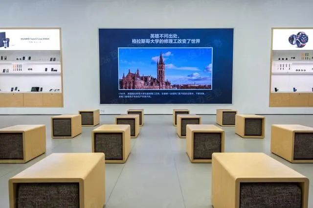 LED显示屏