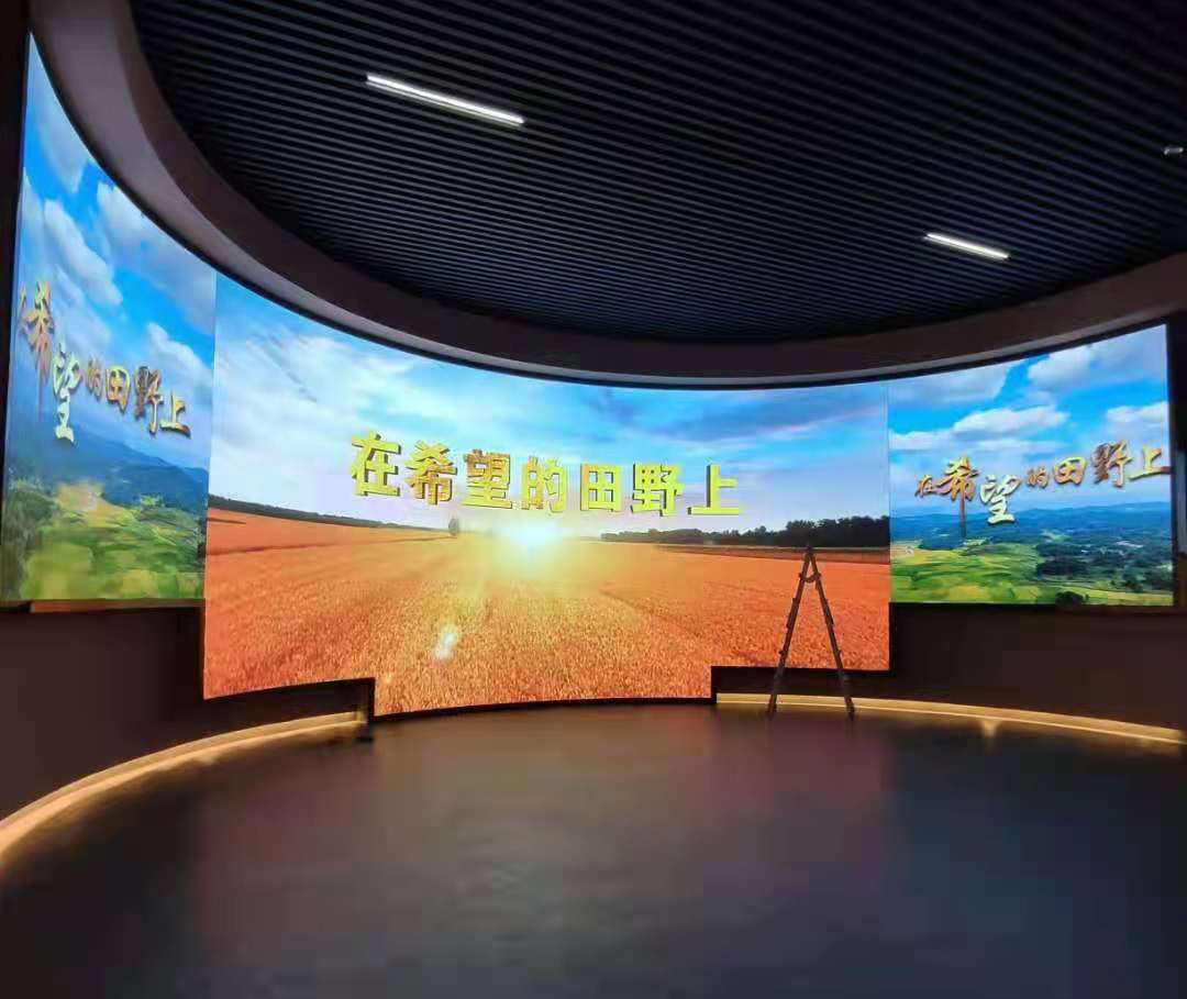 LED显示屏