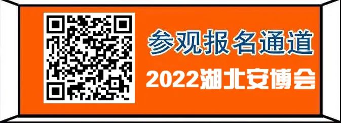 微信图片_20220318143113.jpg