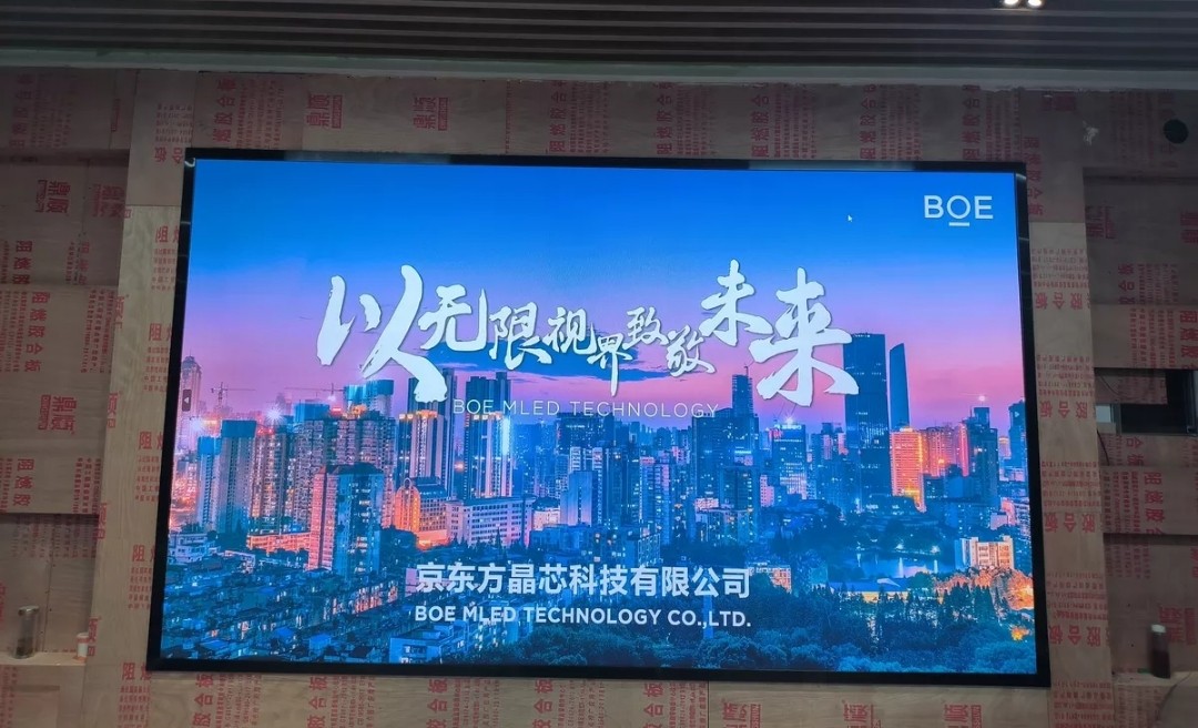 东西湖室内全彩P2.0安装完成    尺寸:3.84✖️2.24   像素点:1920✖️1120
